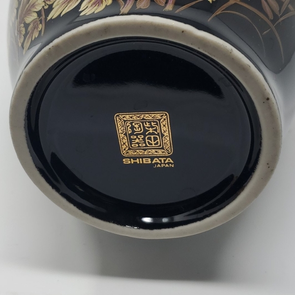 Shibata Accents Vintage Shibata Black Japan Vase Poshmark